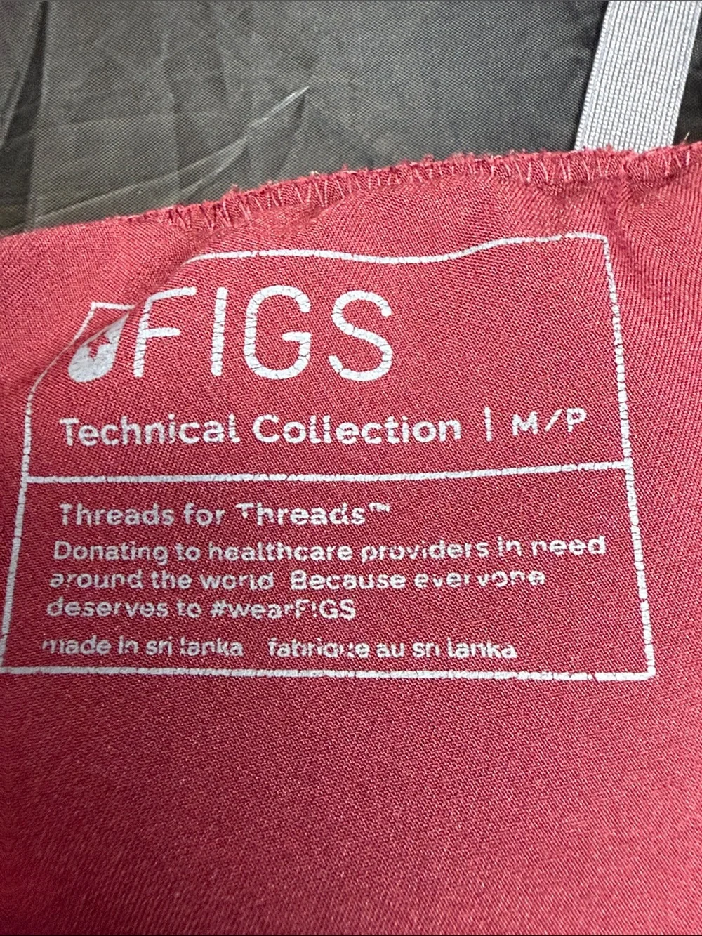 Figs Burgundy Joggers with Gray Drawstrings size M/P
